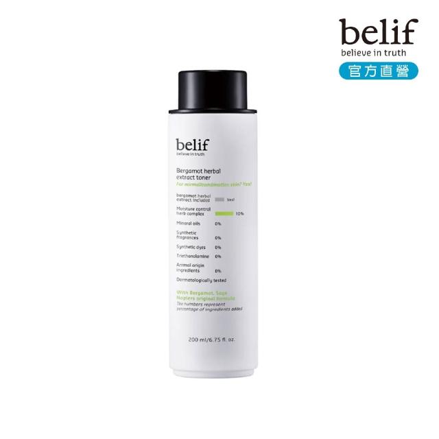 【belif】官方直營 佛手柑平衡保濕化妝水 200ml