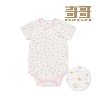 【奇哥】Chic a Bon 嬰幼童裝 輕旅行短袖側開包屁衣/兔裝-天絲橫紋單面布(6-24個月)