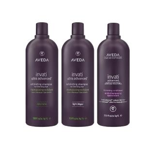 【AVEDA】蘊活洗髮精/潤髮乳 1000ml 多款任選(平行輸入版/LIGHT.RICH)