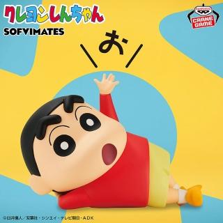 【BANPRESTO】蠟筆小新 SOFVIMATES軟膠巨大公仔 側躺小新