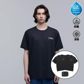 【國家地理服飾官方旗艦】男女同款 MACE T恤 - 炭黑色+炭黑色(2件組)
