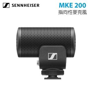 【SENNHEISER 森海塞爾】MKE200 指向性麥克風 華曜公司貨