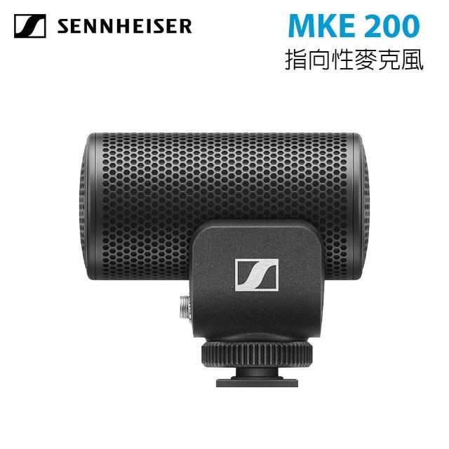 【SENNHEISER 森海塞爾】MKE200 指向性麥克風 華曜公司貨