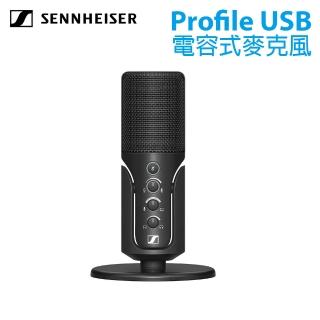 【SENNHEISER 森海塞爾】Profile USB 電容式麥克風 公司貨