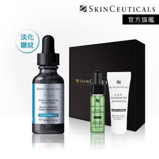 【Skin Ceuticals 修麗可】抗皺煥亮★P-TIOX 超勝抗皺極光精華 30ml 禮盒組