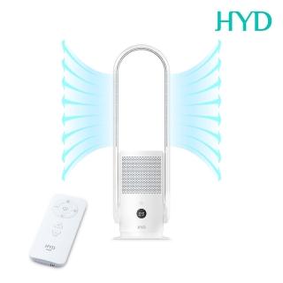 【HYD】WeAir 360度多效靜音無扇葉涼風扇(D-67)