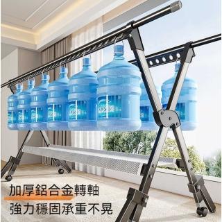 【YouPin】晾衣架落地可摺疊陽臺家用室內天臺曬被子神器防風八角伸縮曬衣架(晾衣架/晾衣桿/曬衣架/掛衣架)