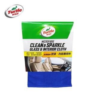 【Turtle Wax 龜牌】玻璃內裝專用布 40X40cm