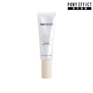 【PONY EFFECT】水透光妝前防護乳-膚色(SPF50+/PA++++)