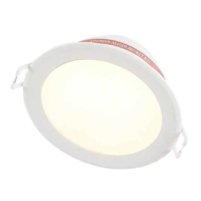 PHILIPS飛利浦 PW003 是一款高品質的崁燈，採用LED燈泡設計，輕巧便於安裝，尺寸為10*10*5 CM，重量僅250g，提供2年保固。此產品適合用於居家或辦公環境，提供均勻照明與舒適使用體驗。