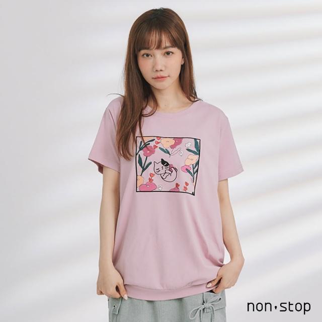 【non-stop】森林漫步花仔刺繡T恤-2色