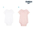 【OshKosh官方授權】嬰兒包屁衣－多款任選(美式童裝 嬰兒 吊帶褲 吊帶裙 包屁衣 牛仔 童裝 歡慶雙十)
