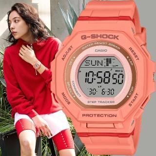 【CASIO 卡西歐】G-SHOCK 計步藍芽手錶 清爽色彩女錶-珊瑚橙 畢業禮物 送禮(GMD-B300SC-4)