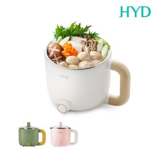 【HYD】多功能不沾1L輕食尚料理快煮鍋D-522 小食鍋(電火鍋.蒸煮鍋.泡麵鍋 附蒸蛋架)