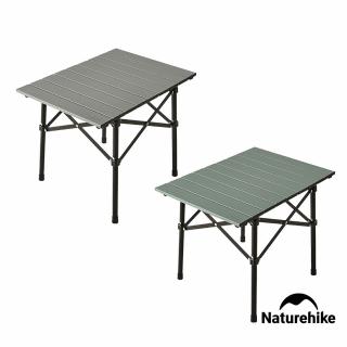 【Naturehike】山見Y01輕量鋁合金折疊桌 M JJ027(臺灣總代理公司貨)