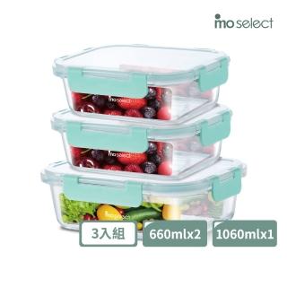 【mo select】超值3入組-密扣防撞耐熱玻璃保鮮盒660mlx2+1060ml(耐熱玻璃/便當盒/保鮮收納/食物儲存盒)