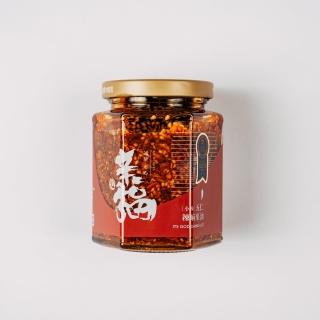 【比利時iTQi二星】辛福-五仁辣麻果油/堅果辣椒醬250g/罐*2罐