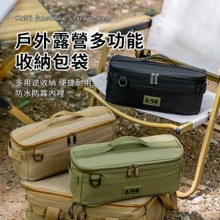 【AMKE】戶外露營多功能餐具收納包 大容量廚具置物袋 調味罐工具袋 露營裝備袋 收納袋
