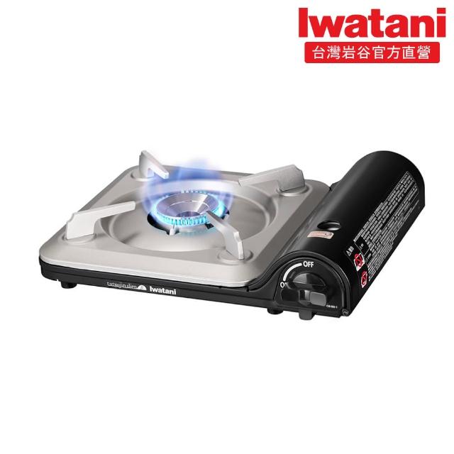 【Iwatani 岩谷】超薄型高效瓦斯爐tatsujin slimβ 3.3kW(CB-BS-1)