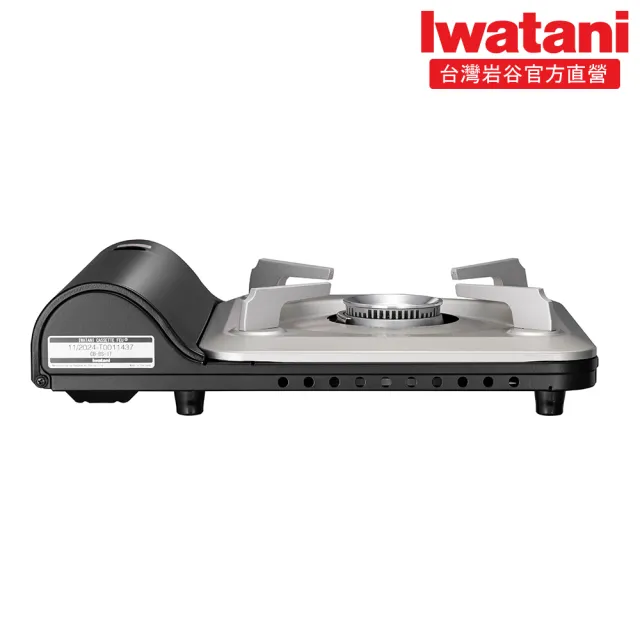 【Iwatani 岩谷】超薄型高效瓦斯爐tatsujin slimβ 3.3kW(CB-BS-1)