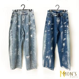【MON’S】牛仔3D立裁刷色工藝褲(直)