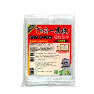 【金牌一條根】一條根精油網狀貼布10片清涼舒緩(正宗金門一條根 清涼舒緩 痠痛 裸包)