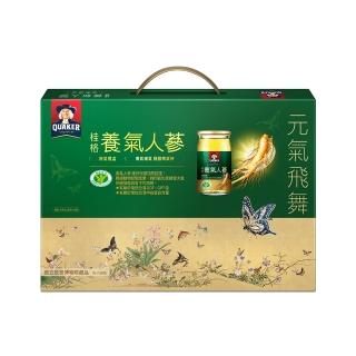 【桂格】養氣人參禮盒60mlx8入x1盒(共8入 禮盒/送禮推薦)