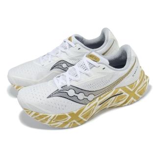 【SAUCONY 索康尼】競速跑鞋 Endorphin Speed 4 男鞋 白 金 倫敦馬拉松 輕量 路跑 運動鞋 索康尼(S2094025)