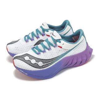 【SAUCONY 索康尼】競速跑鞋 Endorphin Pro 4 女鞋 紫 白 輕量 碳板 回彈 路跑 運動鞋 索康尼(S1093968)