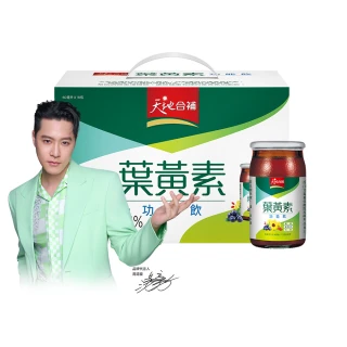 【天地合補】葉黃素功能飲60mlx18入x1盒(共18入/周湯豪代言 禮盒/母親節禮盒)