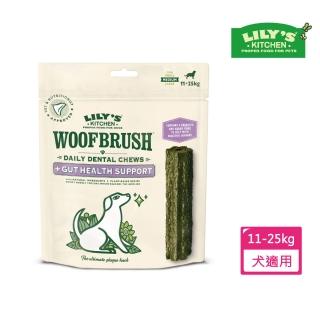 【LILY’S KITCHEN】莉莉廚房英國原裝進口中號沃夫腸胃機能潔牙棒7根(寵物零食/潔牙骨/狗零食/WOOFBRUSH)