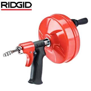 【美國裡奇 RIDGID】電鑽/手提兩用通管機 R3(管道疏通 通管器 排水管堵塞)