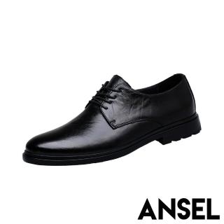 【ANSEL】真皮皮鞋 低跟皮鞋/真皮頭層牛皮彈力軟底繫帶低跟商務皮鞋 紳士鞋-男鞋(黑)