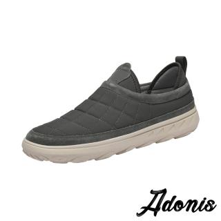 【Adonis】真皮樂福鞋 厚底樂福鞋/兩穿法設計真皮布面格子車紋拼接厚底樂福鞋 板鞋-男鞋(灰)