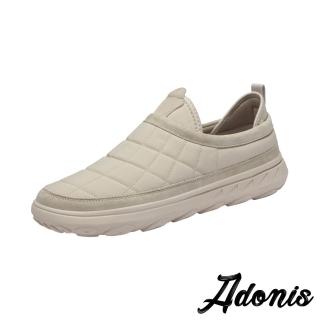 【Adonis】真皮樂福鞋 厚底樂福鞋/兩穿法設計真皮布面格子車紋拼接厚底樂福鞋 板鞋-男鞋(米)