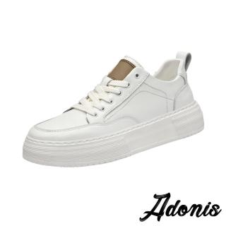 【Adonis】真皮板鞋 厚底板鞋/真皮百搭復古繫帶輕量厚底板鞋 休閒鞋-男鞋(白)