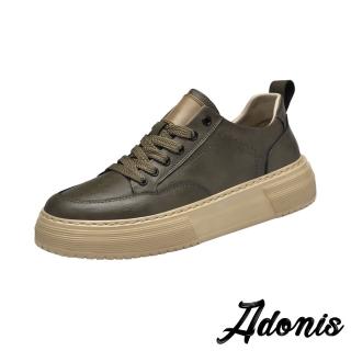 【Adonis】真皮板鞋 厚底板鞋/真皮百搭復古繫帶輕量厚底板鞋 休閒鞋-男鞋(卡其)