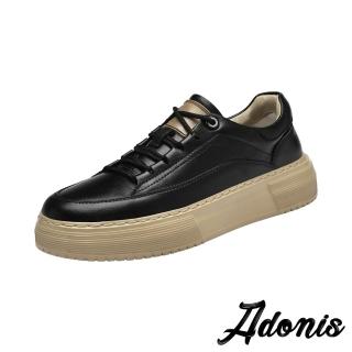 【Adonis】真皮板鞋 厚底板鞋/真皮時尚街頭風個性拼接厚底休閒板鞋-男鞋(黑)