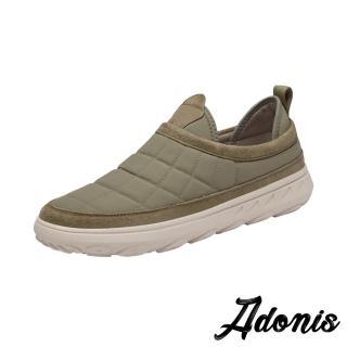 【Adonis】真皮樂福鞋 厚底樂福鞋/兩穿法設計真皮布面格子車紋拼接厚底樂福鞋 板鞋-男鞋(卡其)
