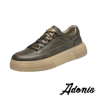 【Adonis】真皮板鞋 厚底板鞋/真皮時尚街頭風個性拼接厚底休閒板鞋-男鞋(卡其)
