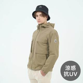 【GIORDANO 佐丹奴】男裝防潑水連帽外套 Spring Adventure系列(20 昏綠)