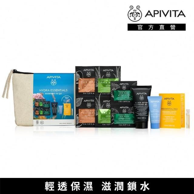 【APIVITA】希臘柔嫩淨膚組(無油保濕霜15ml+洗面乳50ml+精露1.6ml+杏桃磨砂2片+蘆薈面膜2片+銀杏眼膜2片)