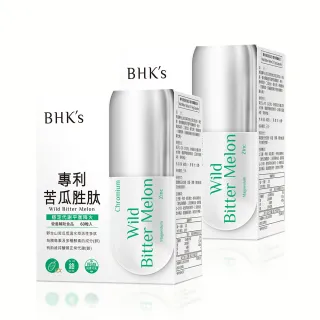 【BHK’s】專利苦瓜胜EX 素食膠囊(60粒/盒;2盒組)