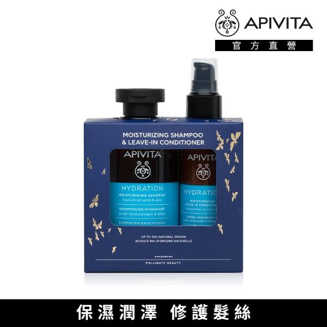 【APIVITA】保濕潤澤洗護組 禮盒(保濕潤澤洗髮精250ml+保濕潤澤潤髮精華100ml)