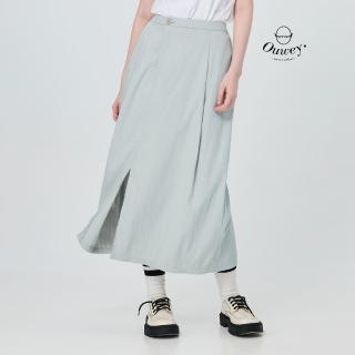 【OUWEY 歐薇】打摺單邊開衩縲縈中長直筒裙(灰；S-L；3252232201)