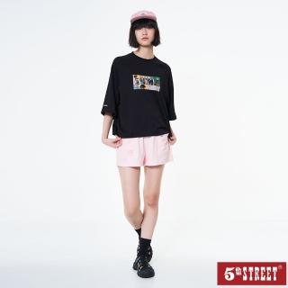 【5th STREET】女裝休閒大口袋短褲-粉紅