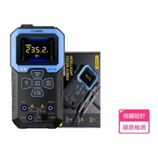 【FNIRSI】DMT-99中文 數字萬用表(計數電阻 電壓電流 電流頻率 測試儀 電工表 多功能 萬用電錶)