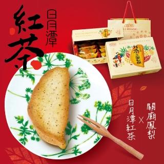 【惠香】臺灣造型日月潭紅茶土鳳梨酥禮盒3盒350g 10顆/盒(附一個提袋 獨家口味 三節禮盒)