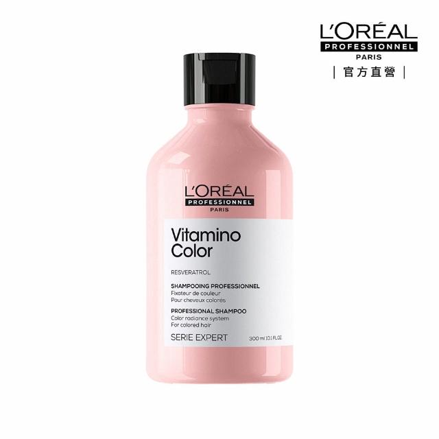 【L’OREAL 巴黎萊雅PRO】絲漾博飽和護色洗髮精300ml