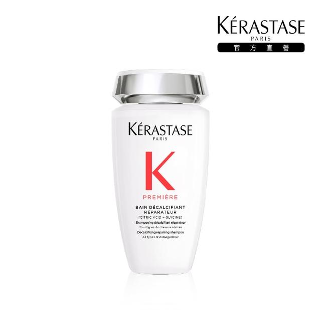 【KERASTASE 巴黎卡詩】白鑽升重建髮浴 250ml(洗髮精/髮浴/修護/養髮/強韌髮根)